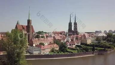 波兰奥斯特罗·图姆斯基的沃罗克劳最古老、历史最悠久的地区的鸟瞰图